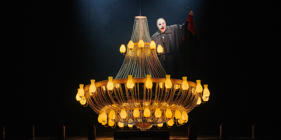 EFDLO_MALLORCA_CARRUSEL_960x480 01