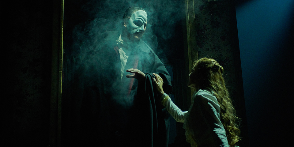 EFDLO_MALLORCA_CARRUSEL_960x480 02