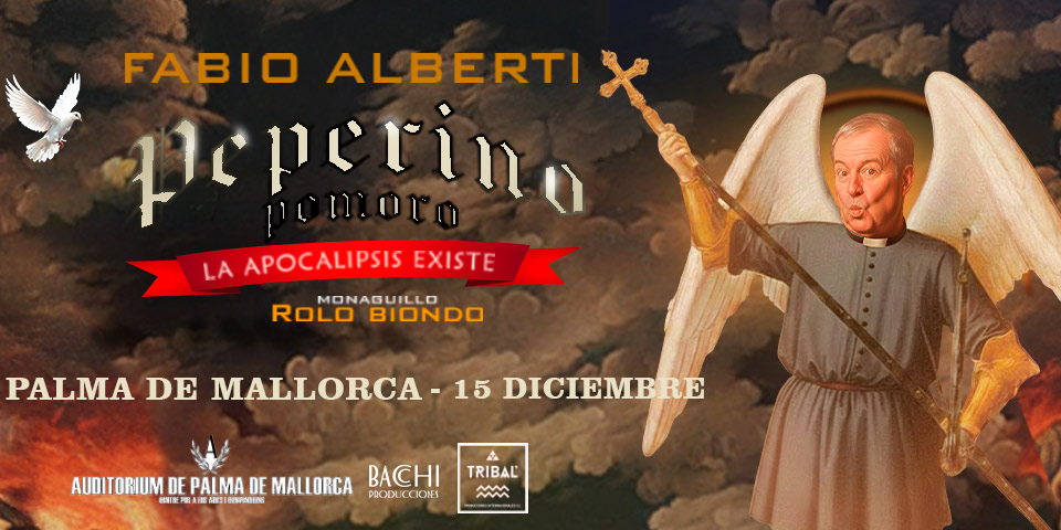 Carrousel-FabioAlberti