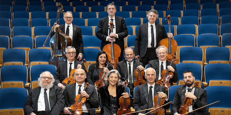 CARRUSEL AUDITORIUM - Rumore 2