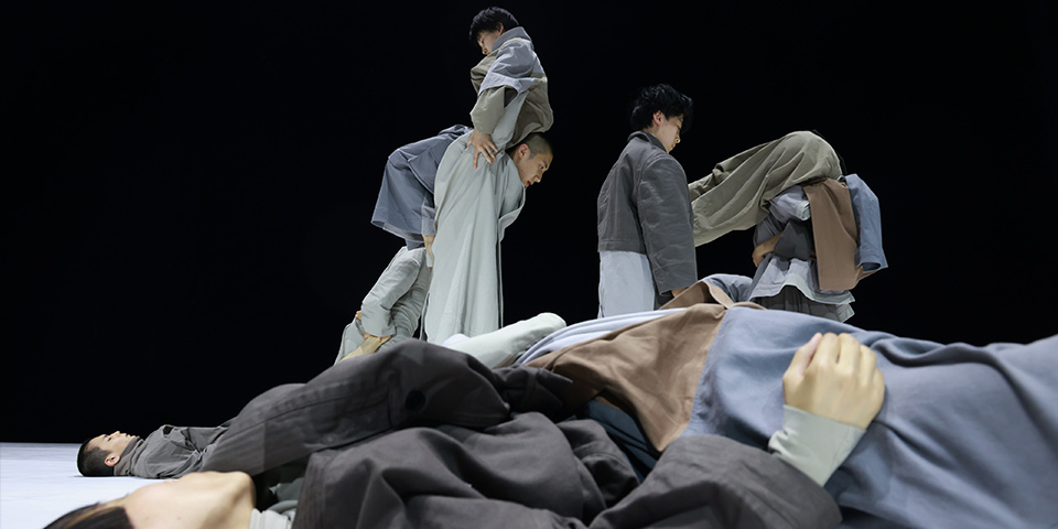 TAO Dance Theater – 13&14