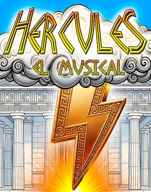 HÉRCULES
